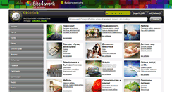 Desktop Screenshot of cenotavr-ee.com